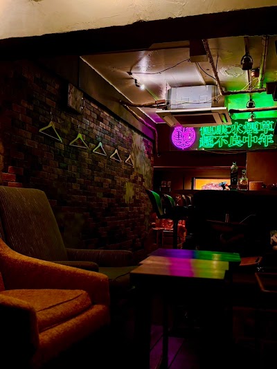 NORTH VILLAGE DROPOUT 西麻布店