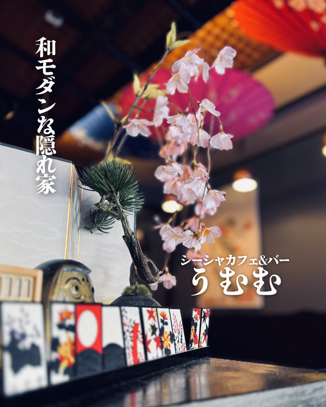 フィード画像サンプル2