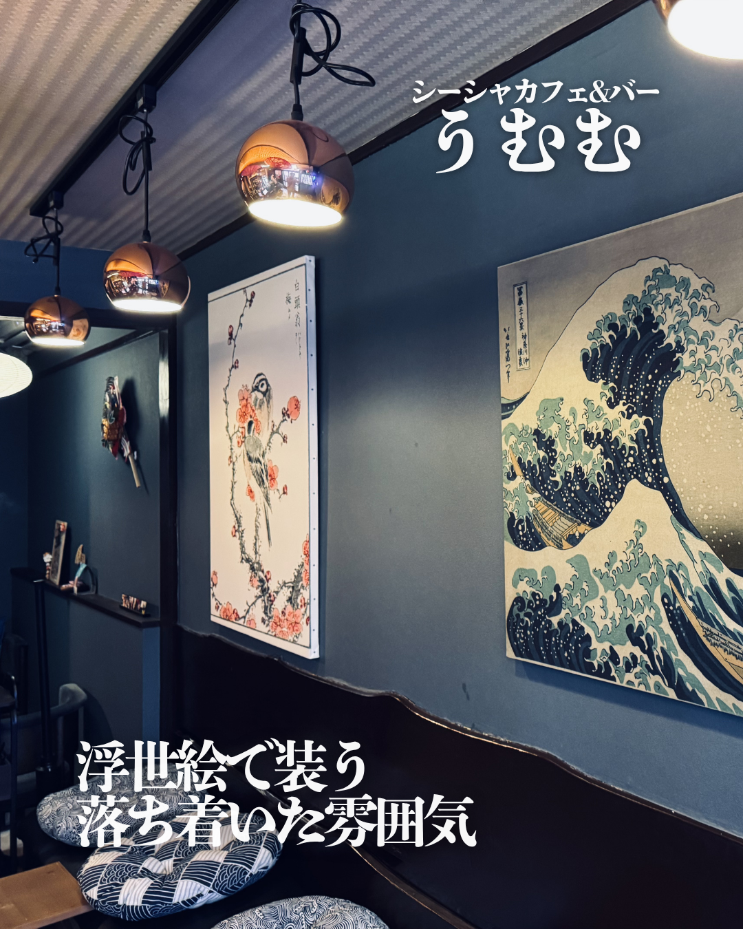 フィード画像サンプル4